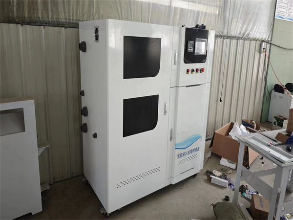 實驗室酸堿中和池 實驗室酸堿中和池